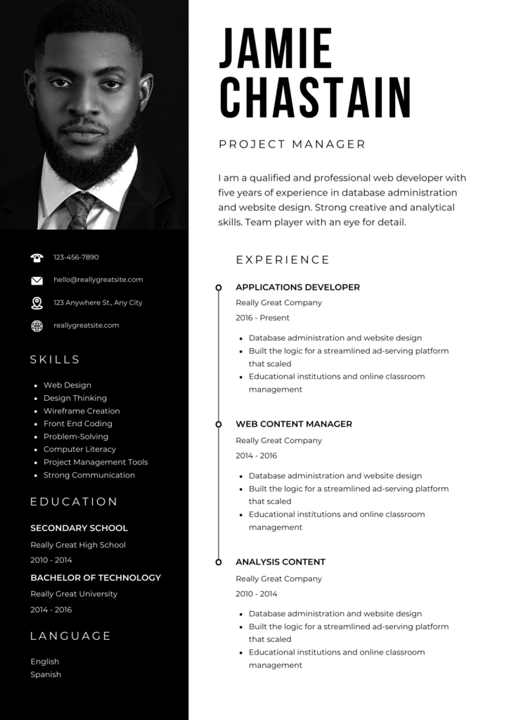 Download Test File & Bandwidth Speed Check Modern Profile Resume Template